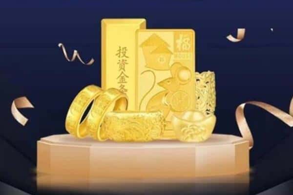 色尼区回收黄金